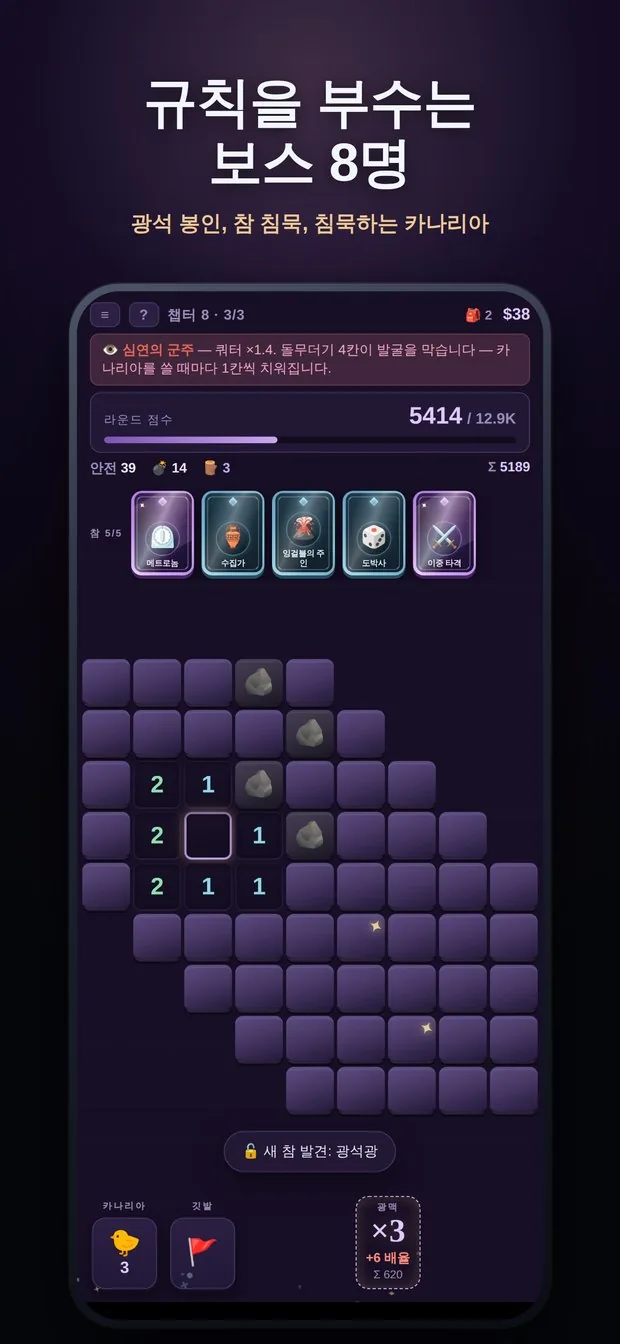 스크린샷 03